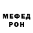 Героин Heroin KoToNinja