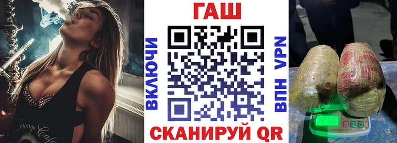 Гашиш Изолятор  что такое наркотик  Дербент 