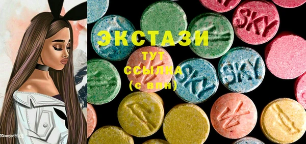 apvp Краснотурьинск
