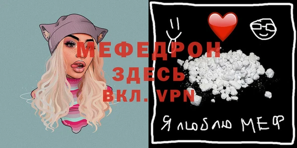 apvp Краснотурьинск