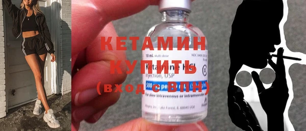 прущие грибы Краснослободск