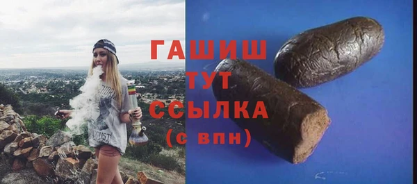 apvp Краснотурьинск