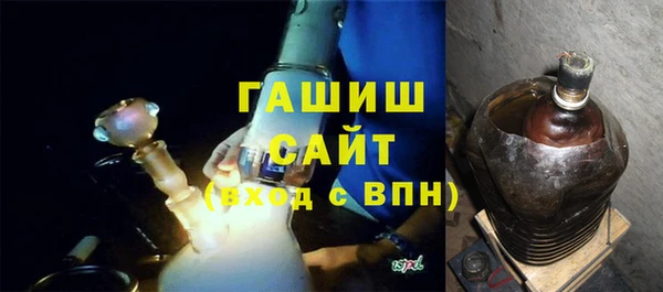твердый Кодинск