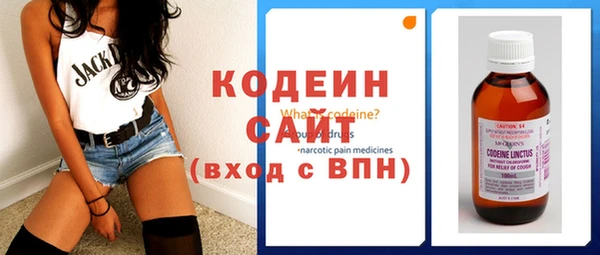 apvp Краснотурьинск