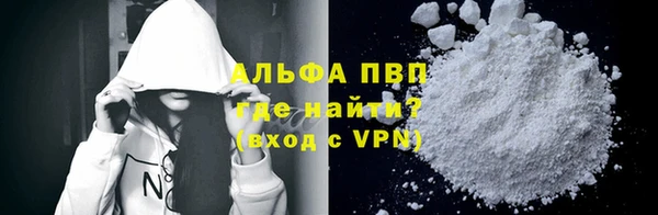 первитин Кукмор