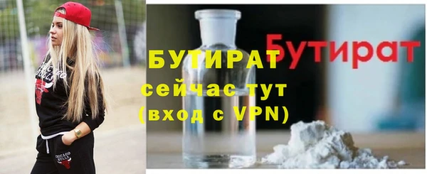 apvp Краснотурьинск