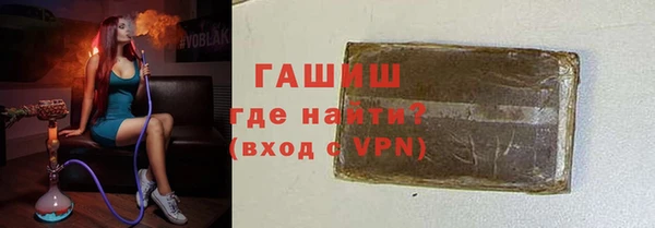 apvp Краснотурьинск