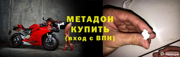 а пвп мука Куйбышев