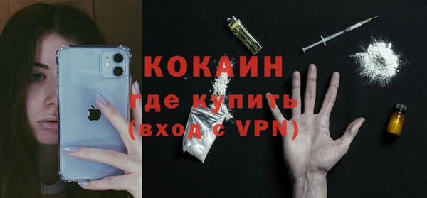 первитин Кукмор