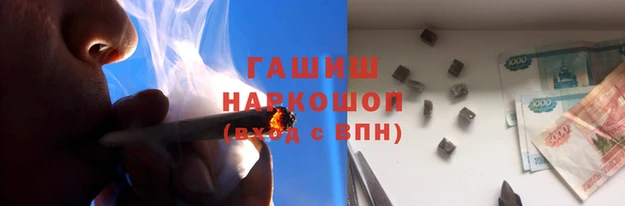 apvp Краснотурьинск