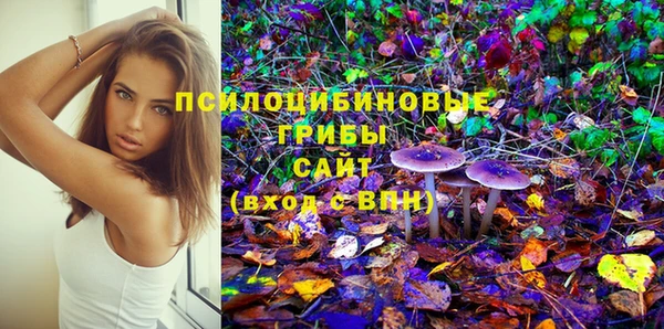 метамфетамин Кулебаки