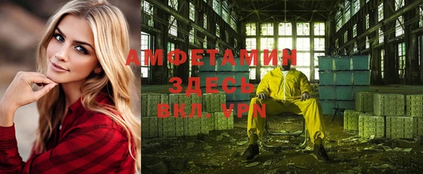 apvp Краснотурьинск