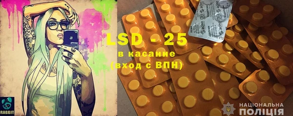 apvp Краснотурьинск