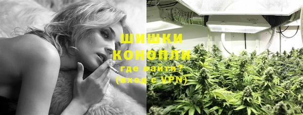 а пвп мука Куйбышев