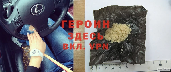 бутик Козельск