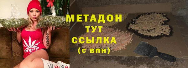 apvp Краснотурьинск