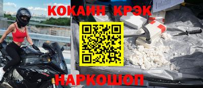 герыч Нягань