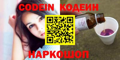 герыч Нягань