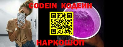 герыч Нягань