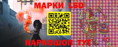 таблы Обнинск