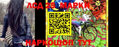 бутират Обь