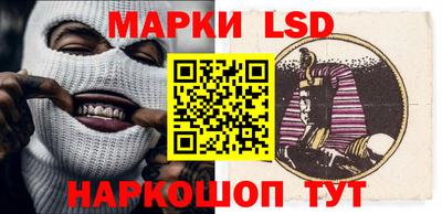 герыч Нягань
