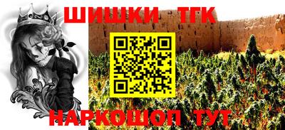 герыч Нягань
