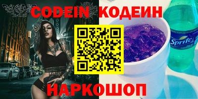 герыч Нягань