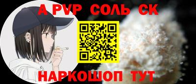 герыч Нягань
