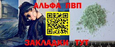 герыч Нягань