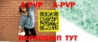 герыч Нягань