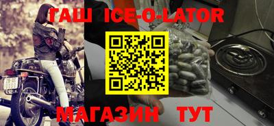 таблы Обнинск