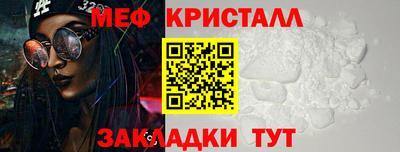 герыч Нягань