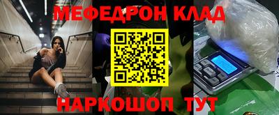 герыч Нягань