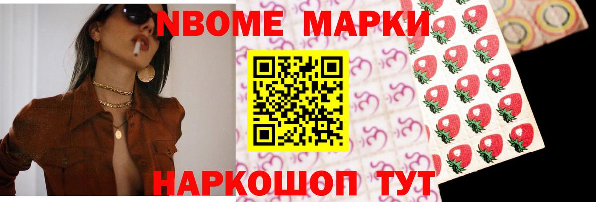 Лсд 25 экстази ecstasy Дербент