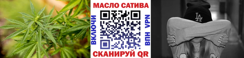 Дистиллят ТГК концентрат  кракен   Дербент 