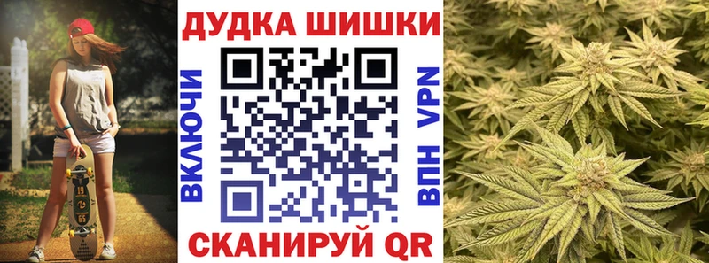 Конопля MAZAR  купить наркотики сайты  OMG как войти  Дербент 